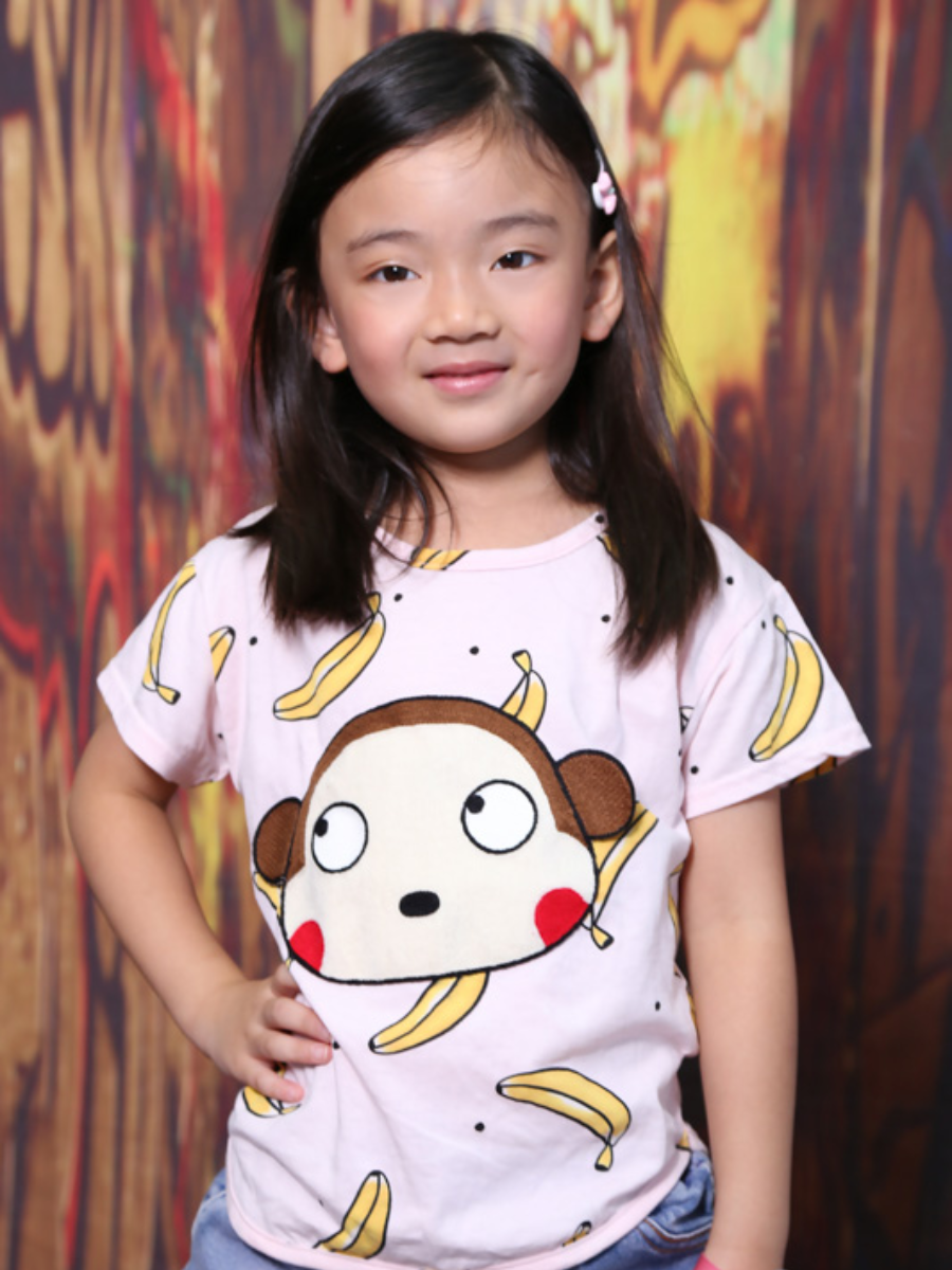Reese T