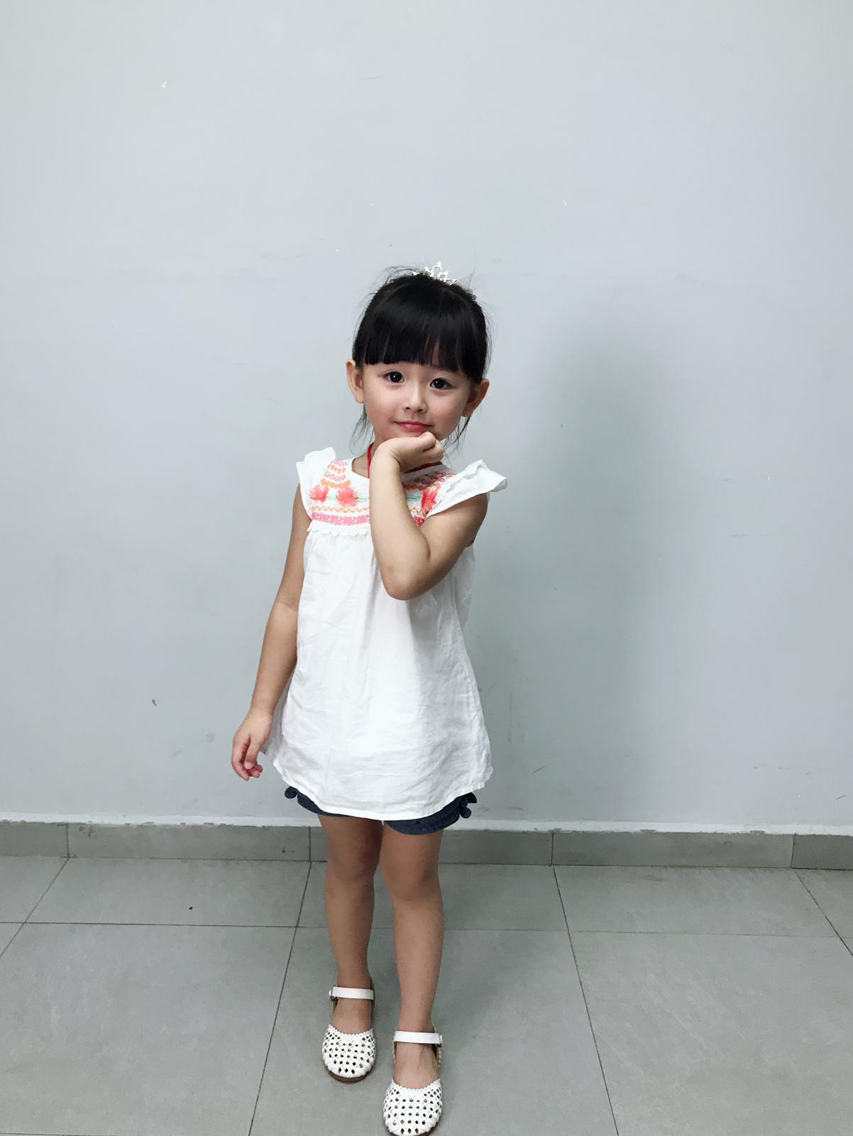 Avery C