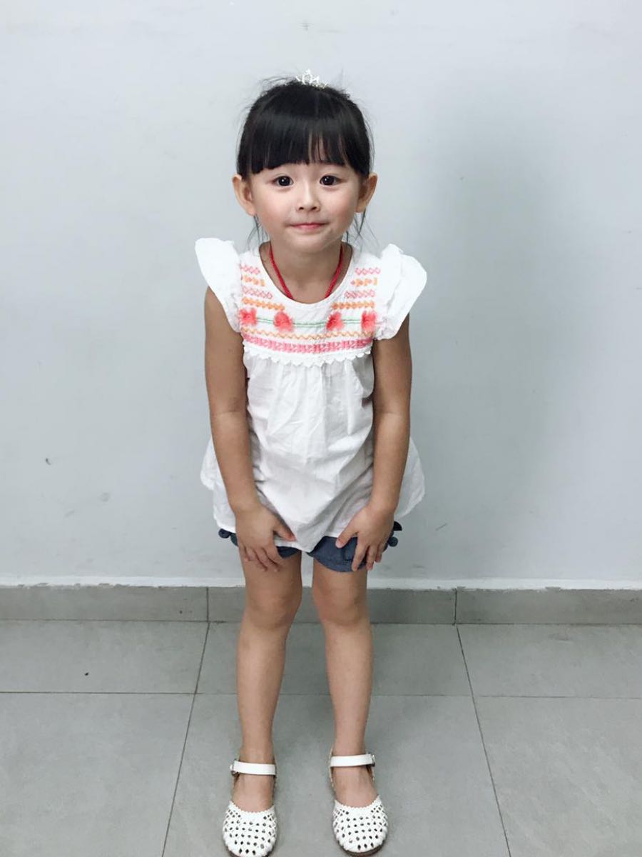 Avery C