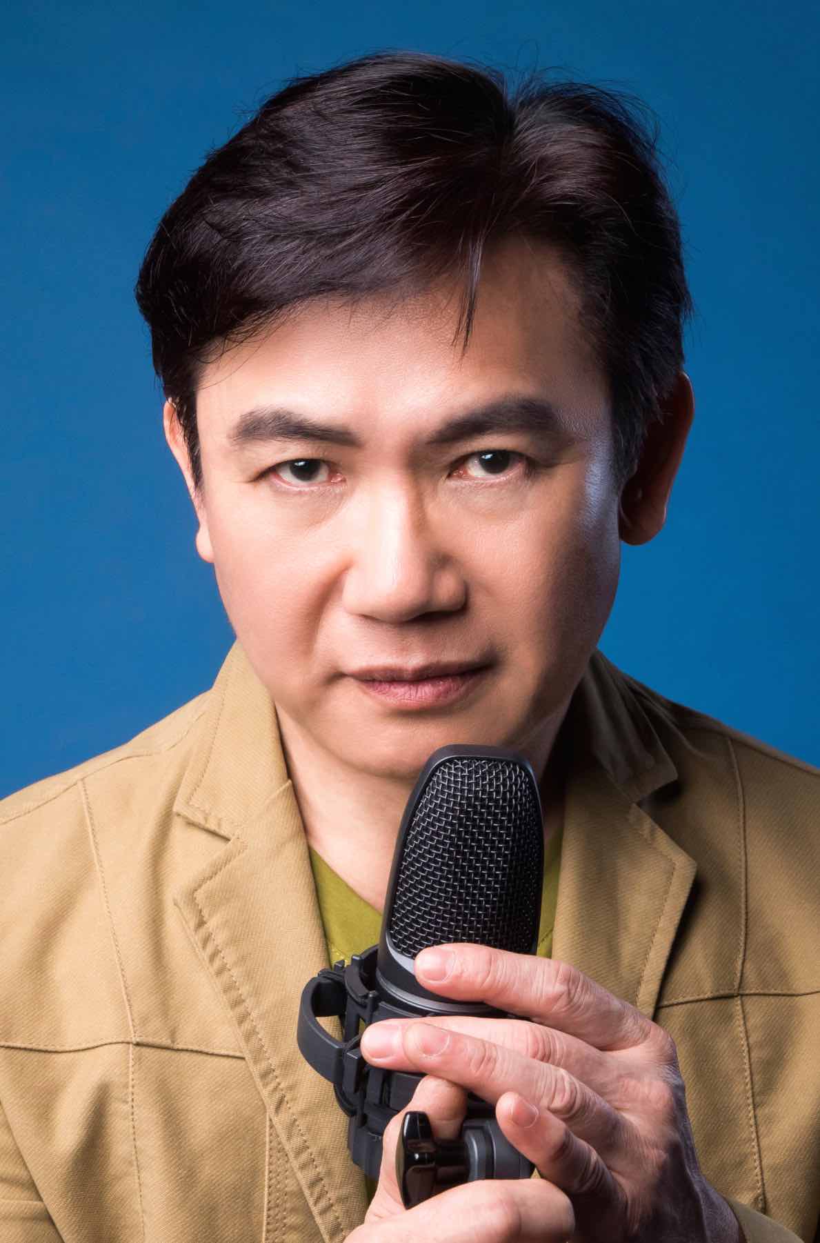 Tang Yu Chiu