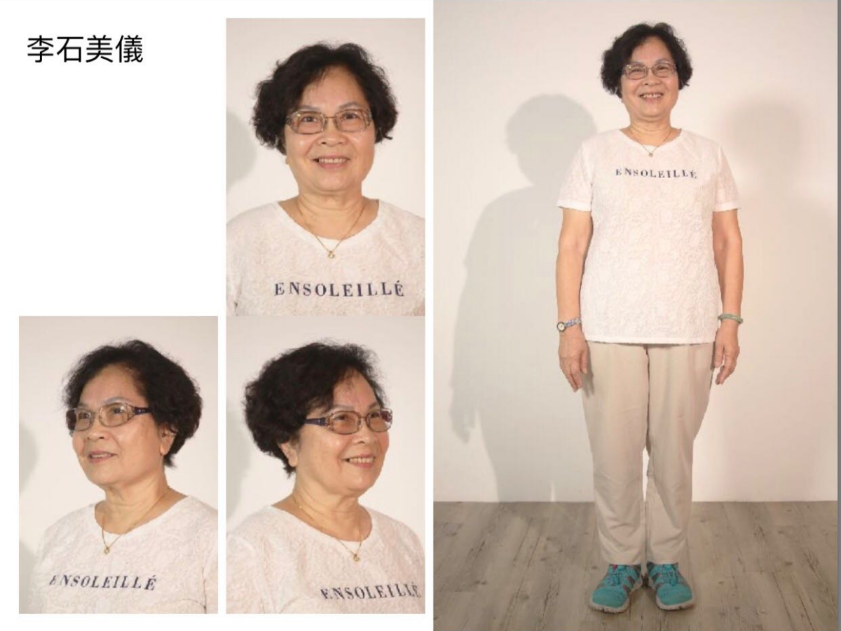 李石美儀