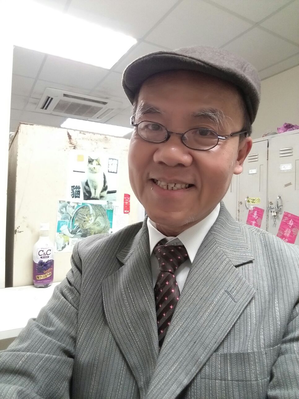 區嘉華
