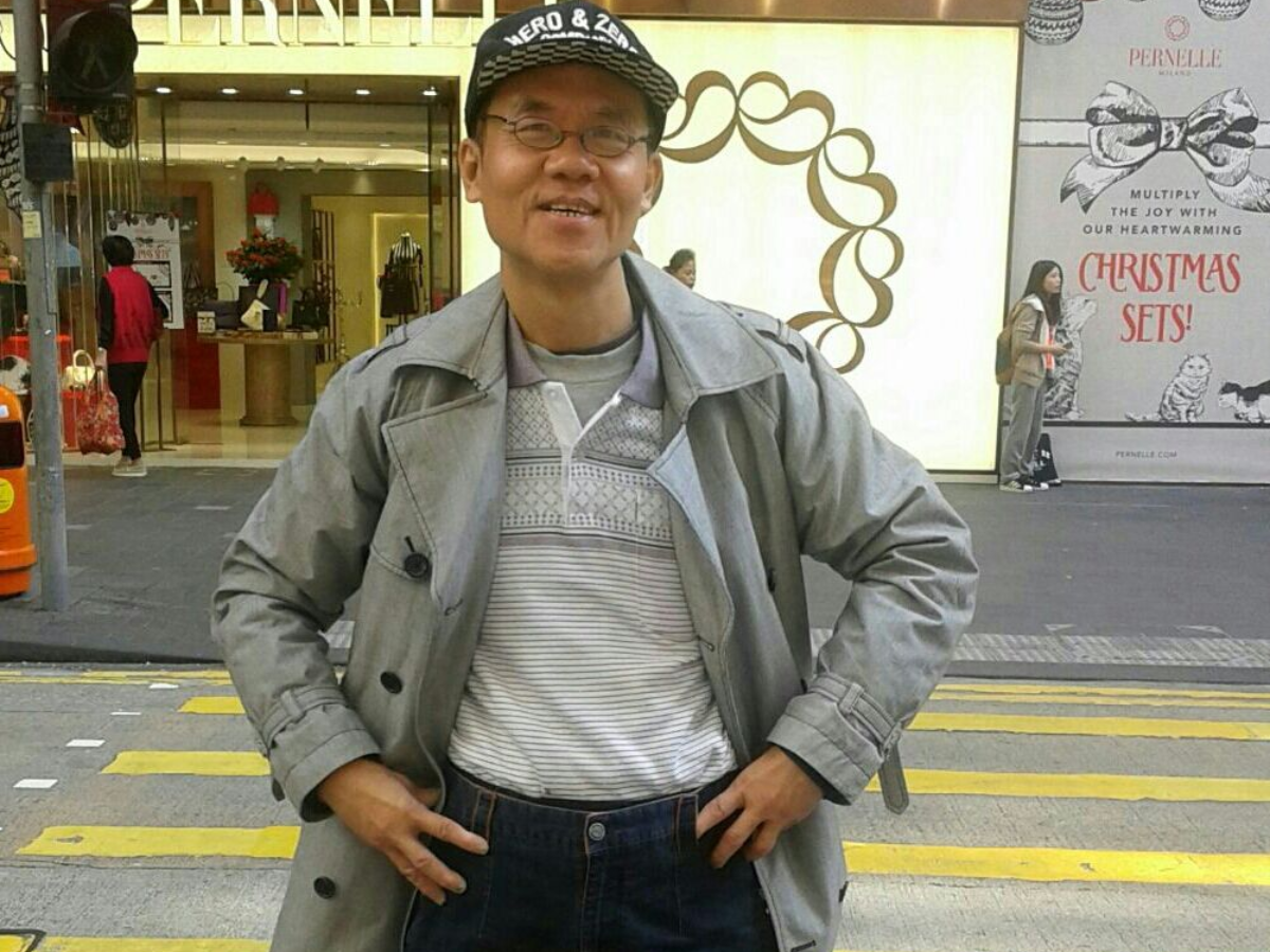 區嘉華