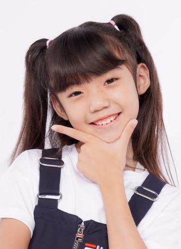 Isabella Hsu