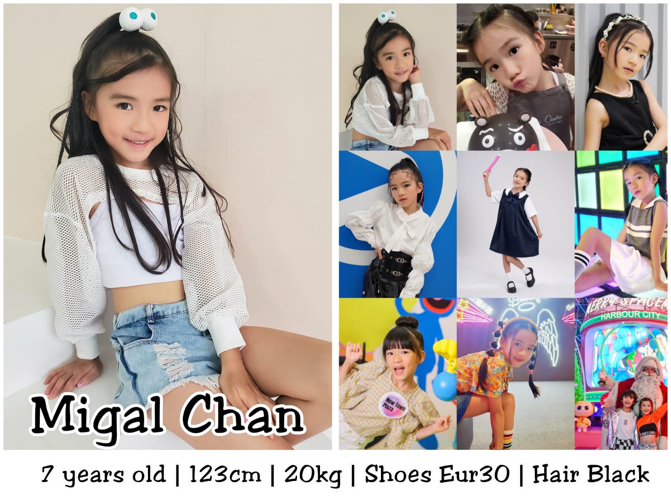Migal C