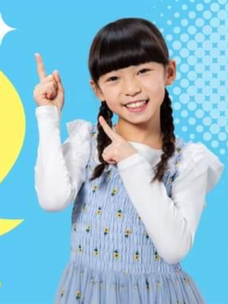 Karita W