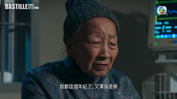 楊依依
