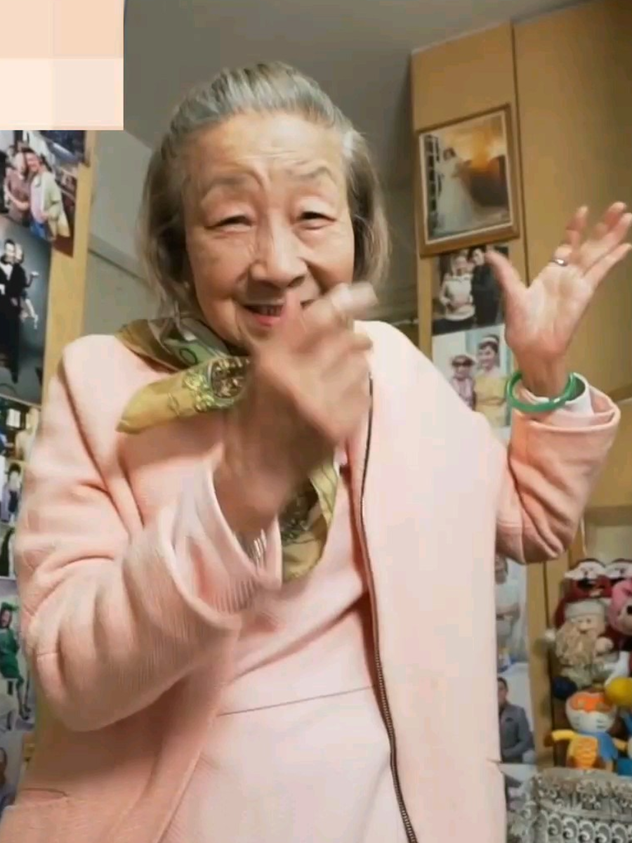 楊依依