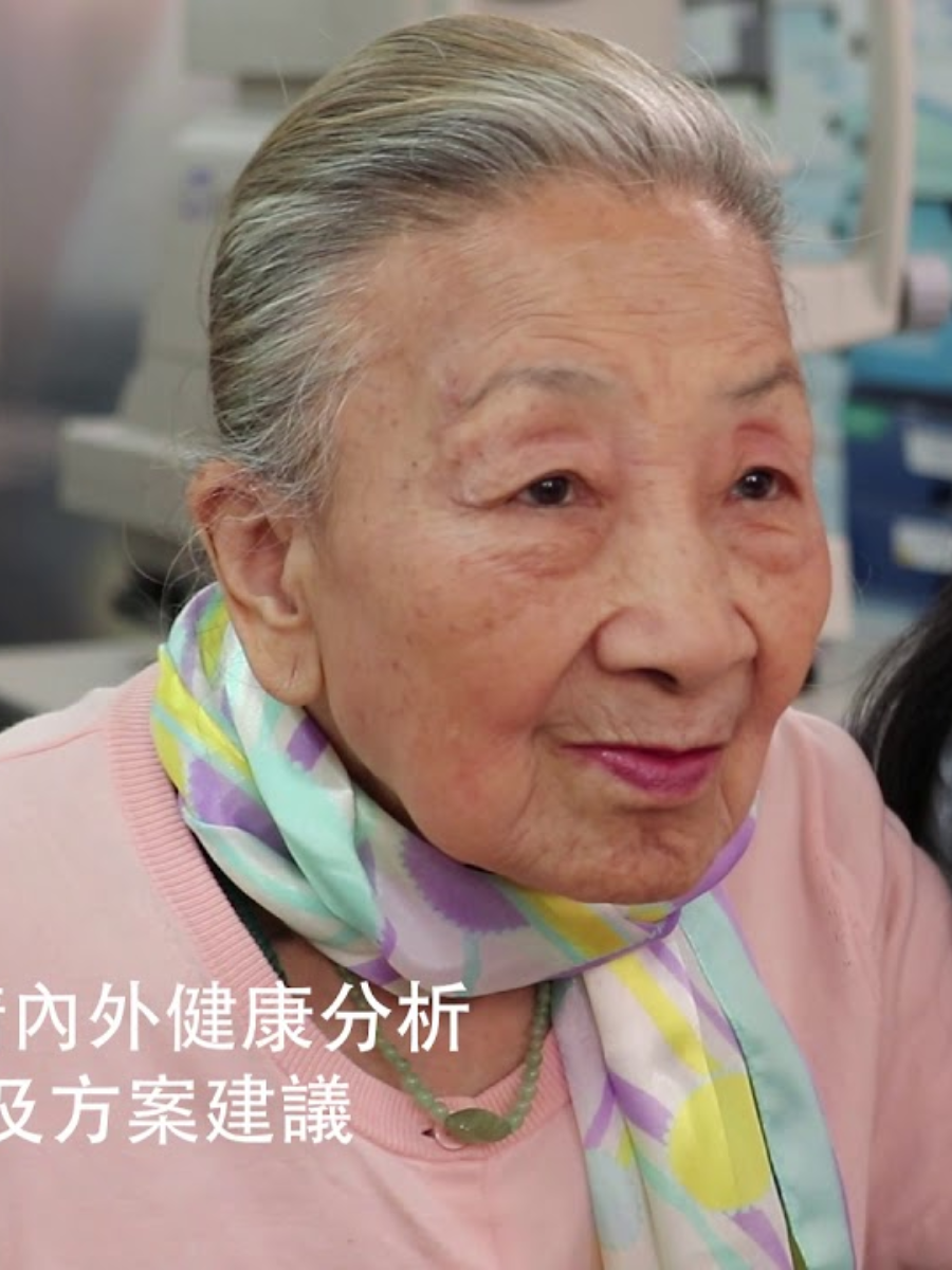 楊依依