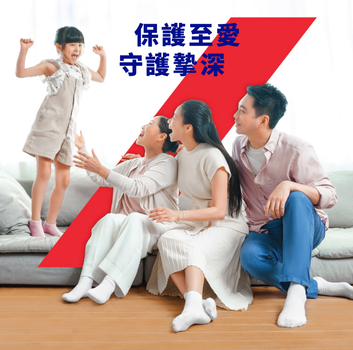 AXAScreen Shot 2022-03-02 at 4.30.52 PM