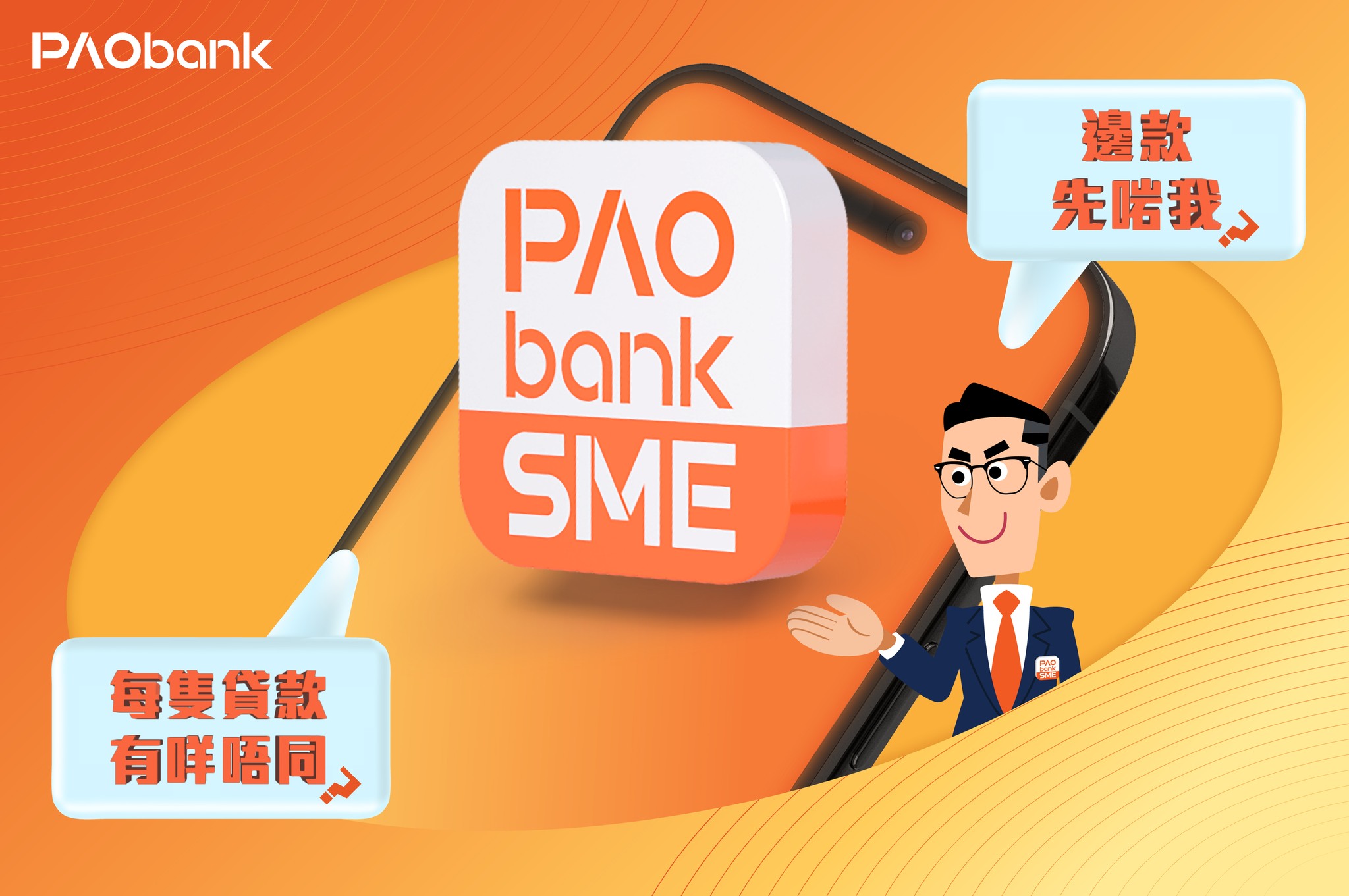 475115147_907748898186732_574966515733376244_n