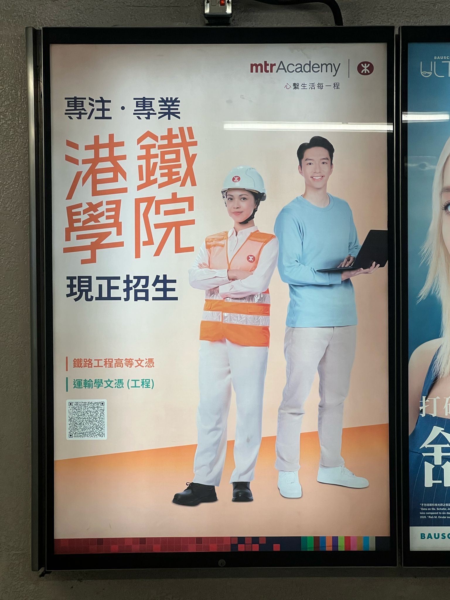 8992d31b-c0ed-4486-ab5a-53e60e4df790