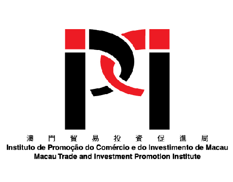 澳門貿易投資促進局
