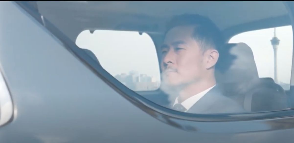 澳門貿易投資促進局1