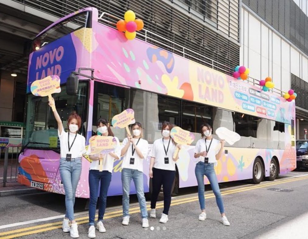 Promotion propety2022-08-02 at 11.41.19 PM