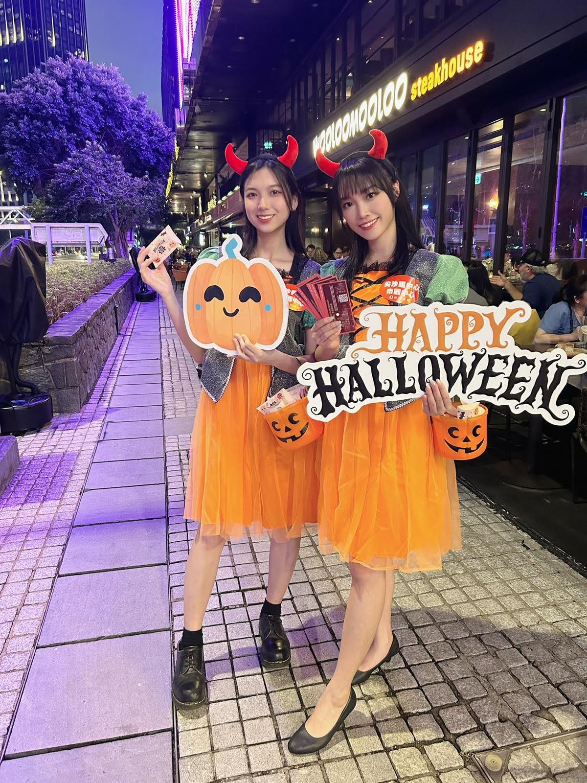 尖沙咀中心活動推廣