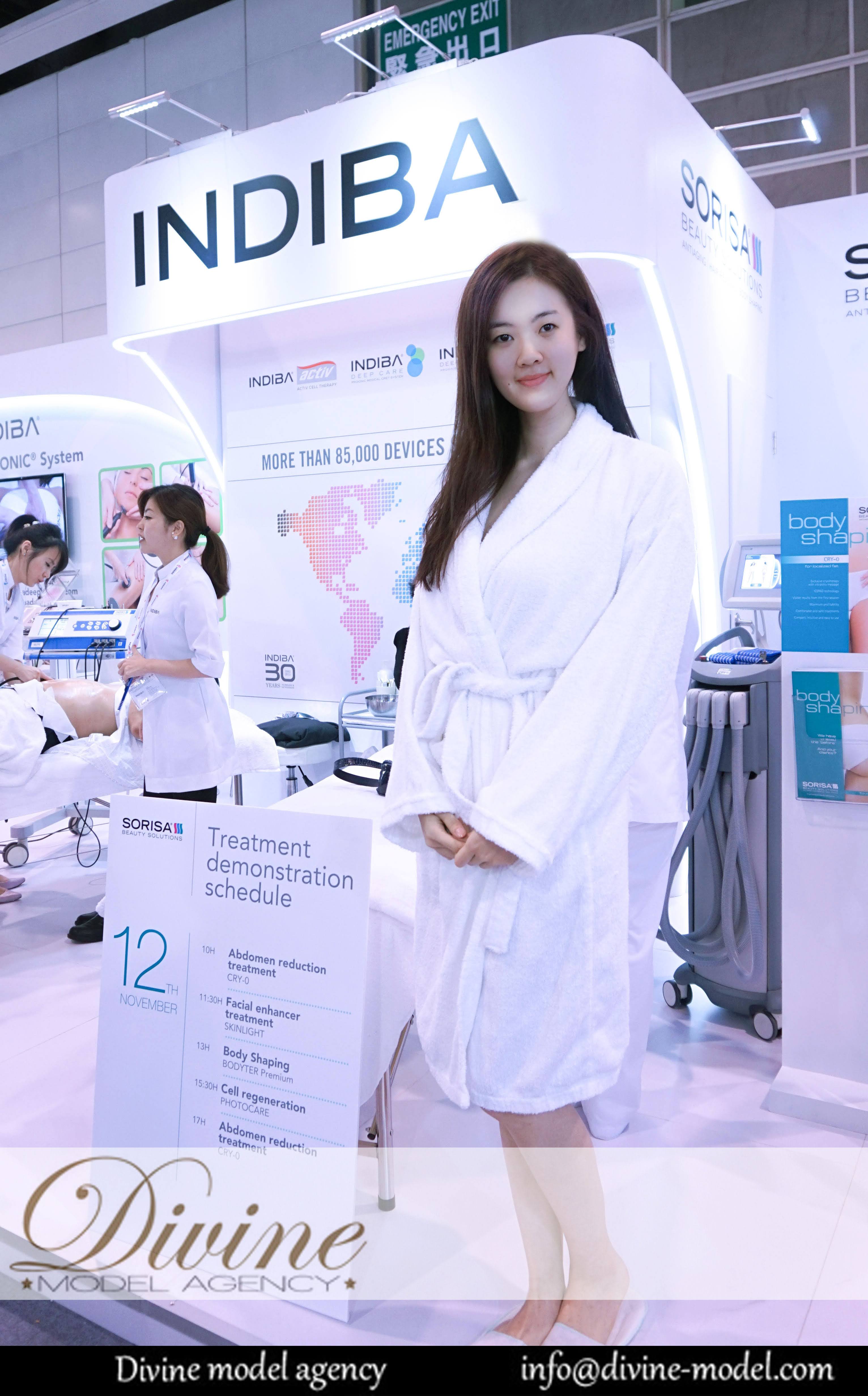 Cosmoprof 2015DSC02223 copy