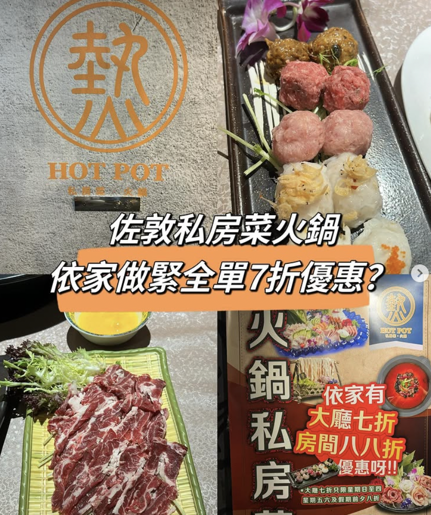 jS54mN7YJJWTARmpJVUu5lSGt6nujJ-metaU2NyZWVuc2hvdCAyMDI1LTEyLTE2IGF0IDEwLjIxLjIyIEFNLnBuZw==-