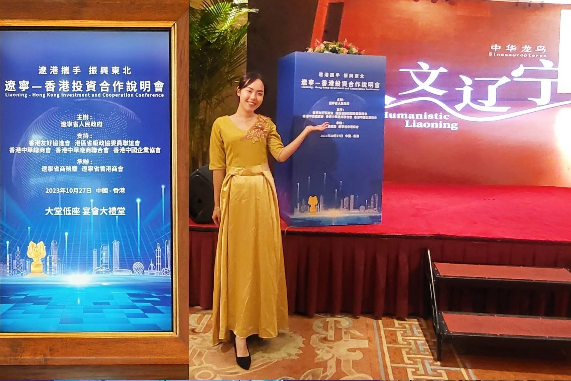 nWhdftMyK7ozWJsF9RVKurAfPXLT2y-metaTVRYWF9NSDIwMjMxMDI3XzEwNDgwOTk2MF9vcHRpbWl6ZWQgY29weS5qcGc=-