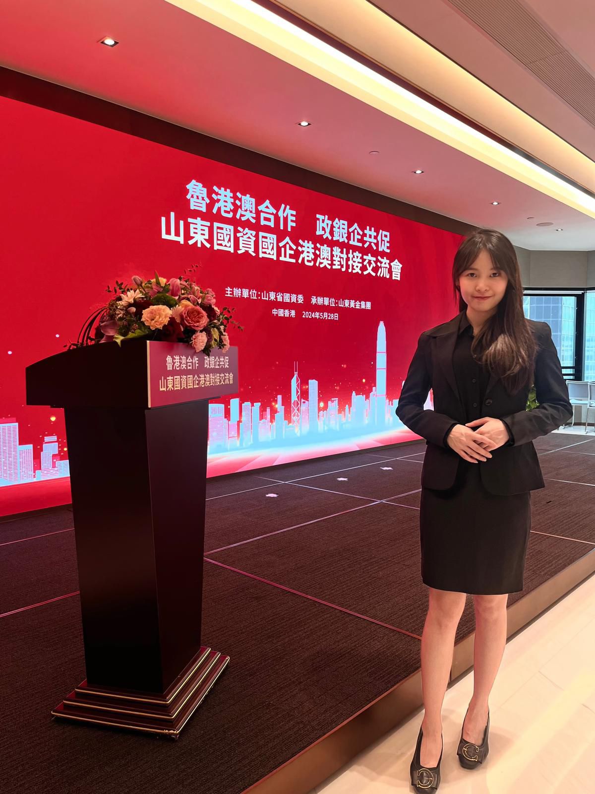 「魯港澳合作 政銀企共促」  山東國資國企港澳對接交流會 禮儀小姐 Hostess Hired