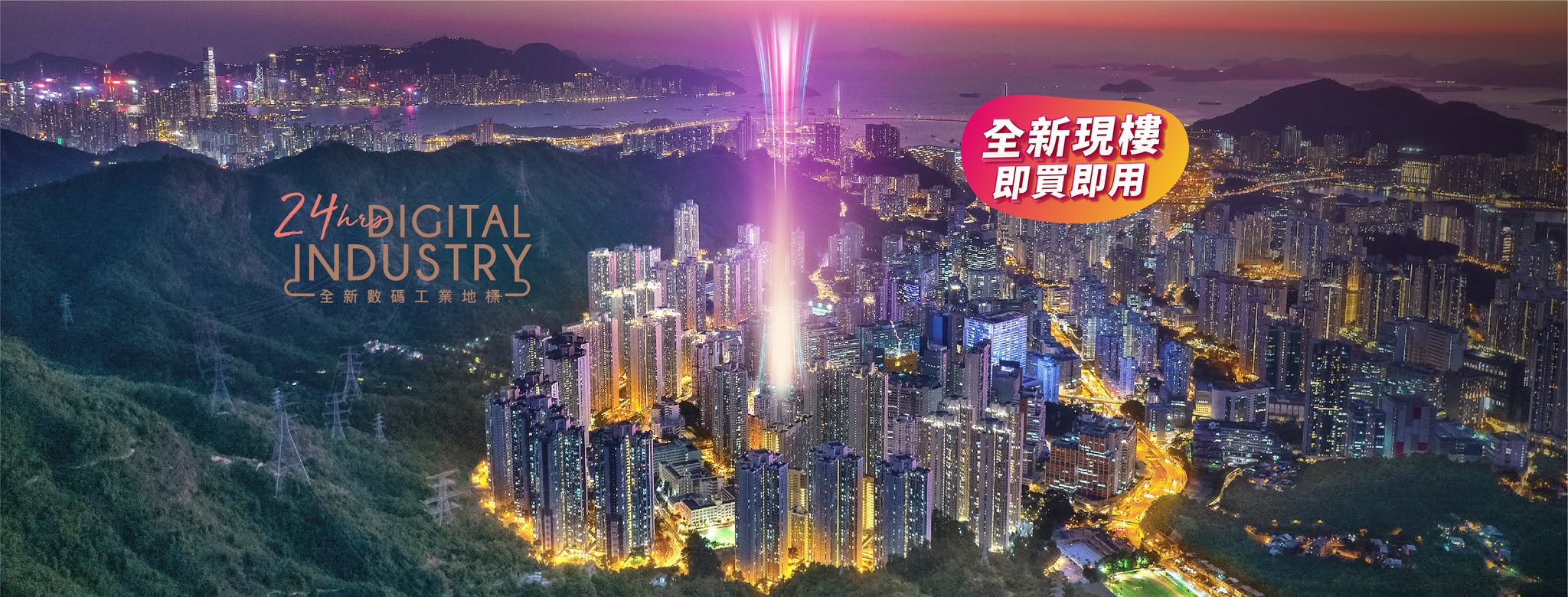 GKEcGgolOMry5ywXDgIG2vDvuf3ial-metaNDgyMDI1NzAxXzY1ODQ3OTE1NjcxODMwN182ODAzODYwNTYxNDQxMTc5MzYyX24uanBn-