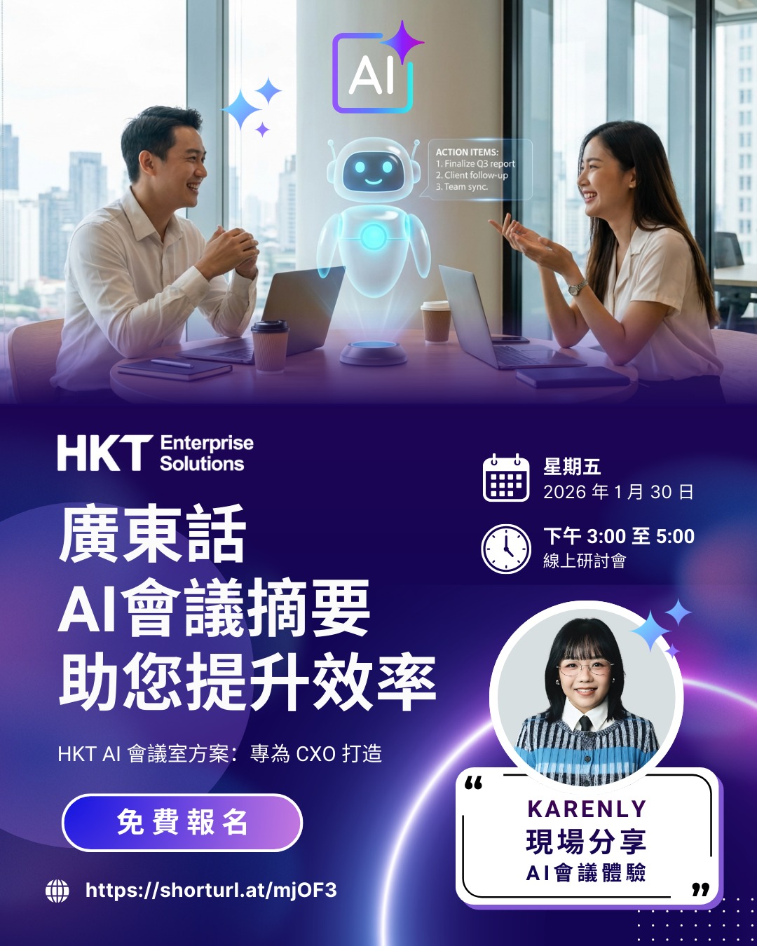 BskJUv1KsvvGBCgJ1ktmfi0956HTXJ-metaV2hhdHNBcHAgSW1hZ2UgMjAyNi0wMS0yMSBhdCAyLjA5LjA4IFBNLmpwZWc=-