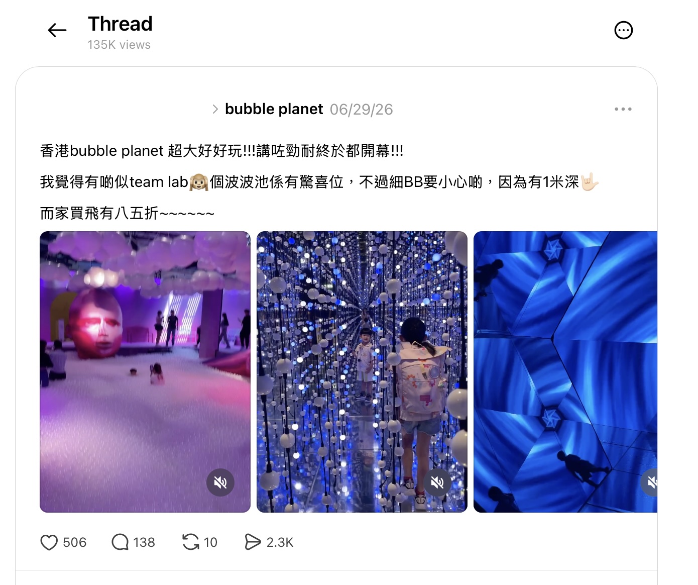 GqzCCkZQopk4TSgx0lghIyHNOeJ3IY-metaYnViYmxlIFBsYW5ldCDpq5jovYnljJZLT0zvvIwga29sIHdpdGggc2FsZXMgYWJpbGl0eS4uanBn-